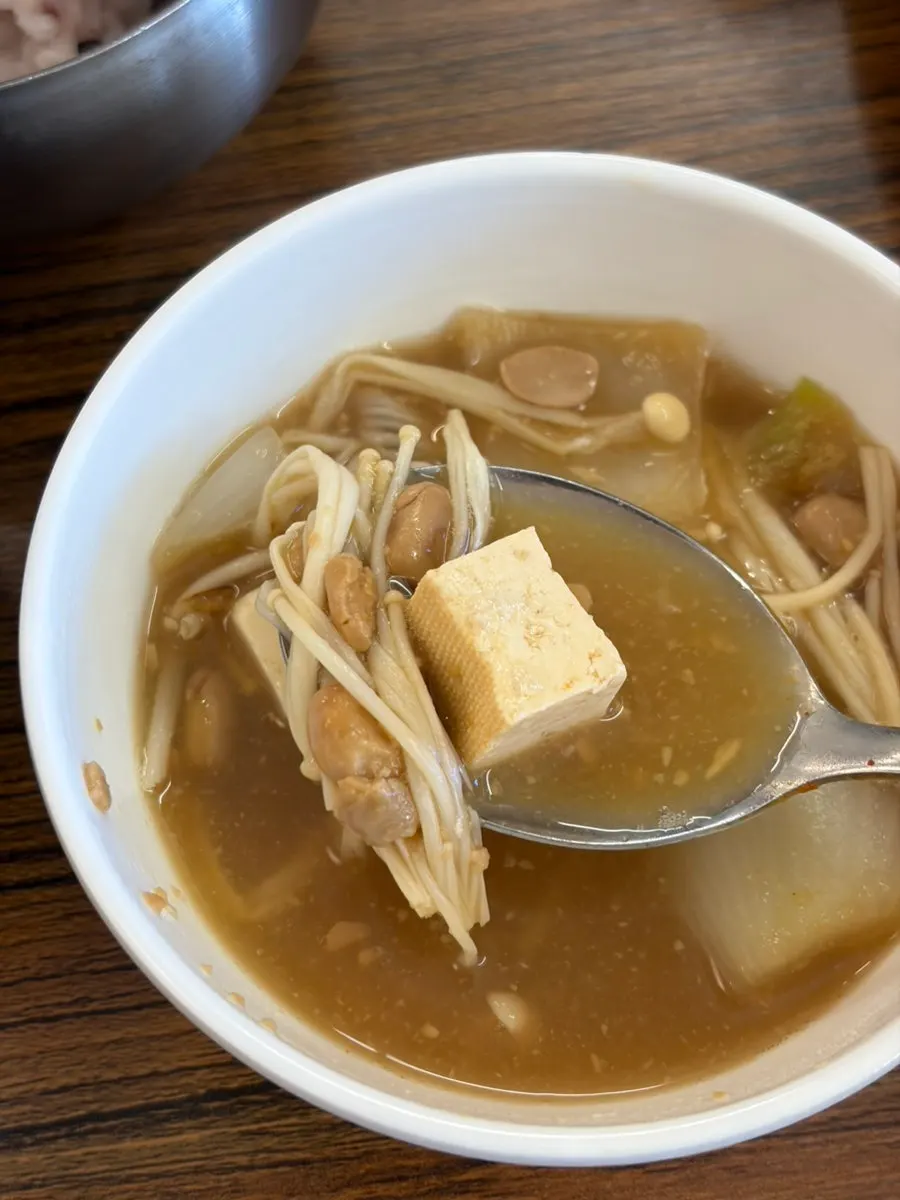 A bowl of savory cheonggukjang doenjang stew