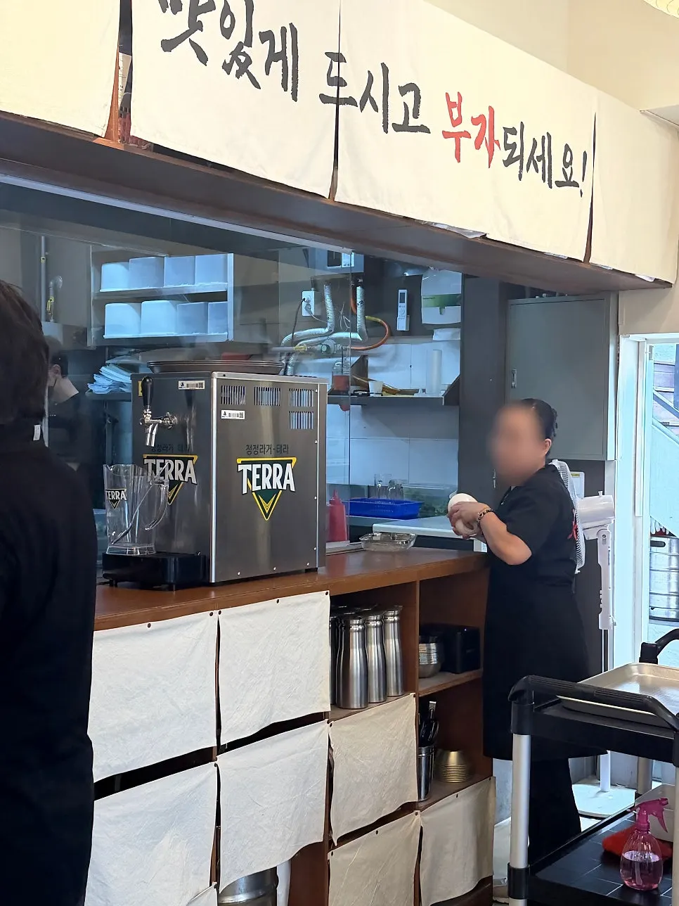 반월당부자식당 수성점 매장 내부