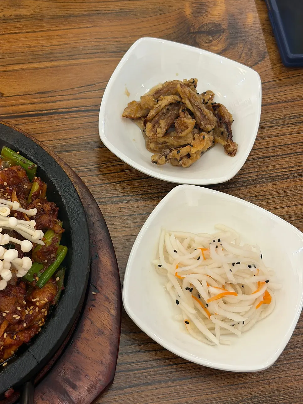 반월당부자식당 수성점 기본찬 접시