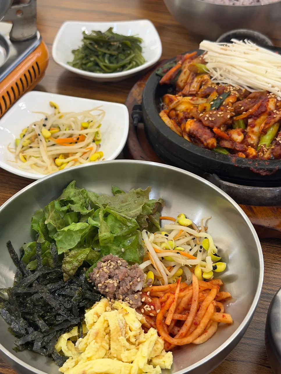 야채 실하게 든 된장국 속