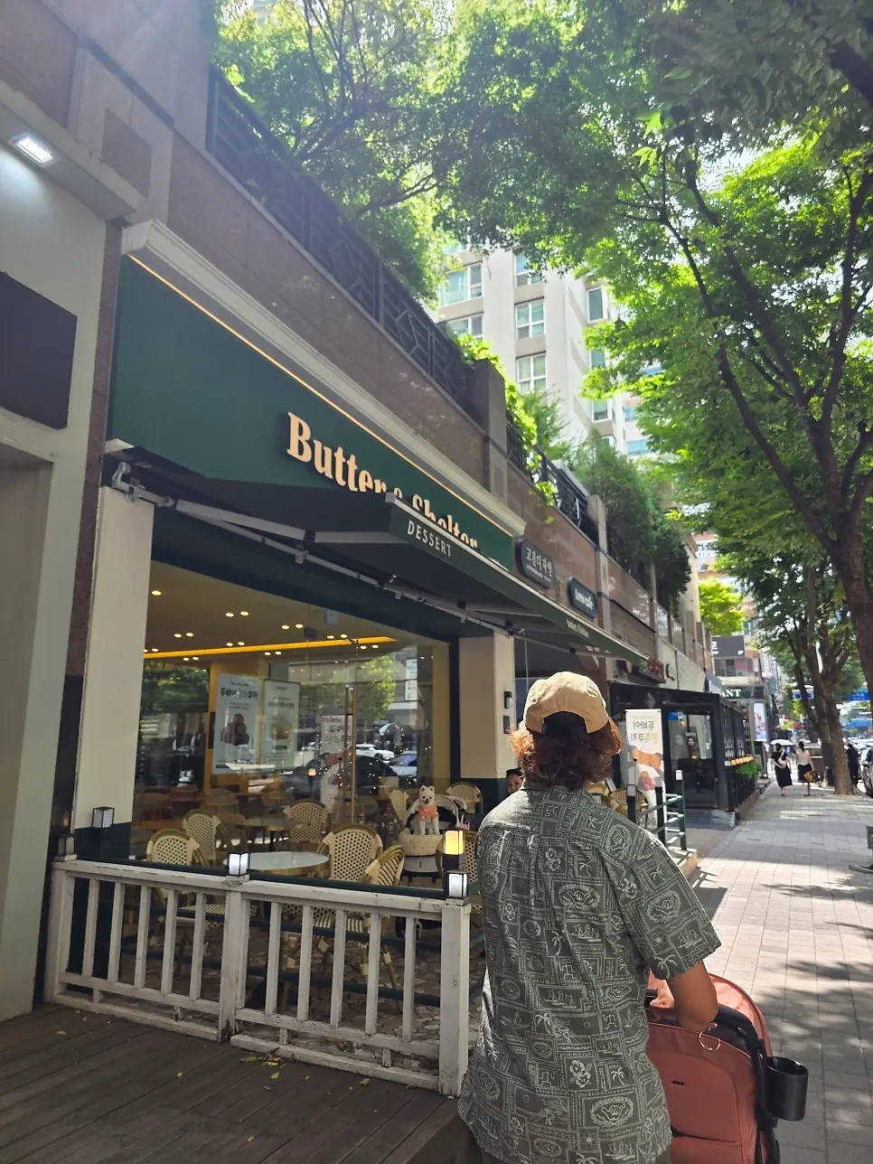 Vertical photo of the Butter & Shelter storefront