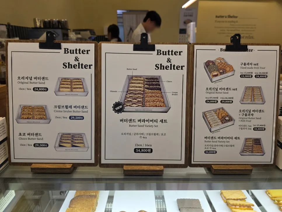 Indoor table at Butter & Shelter with wide chairs