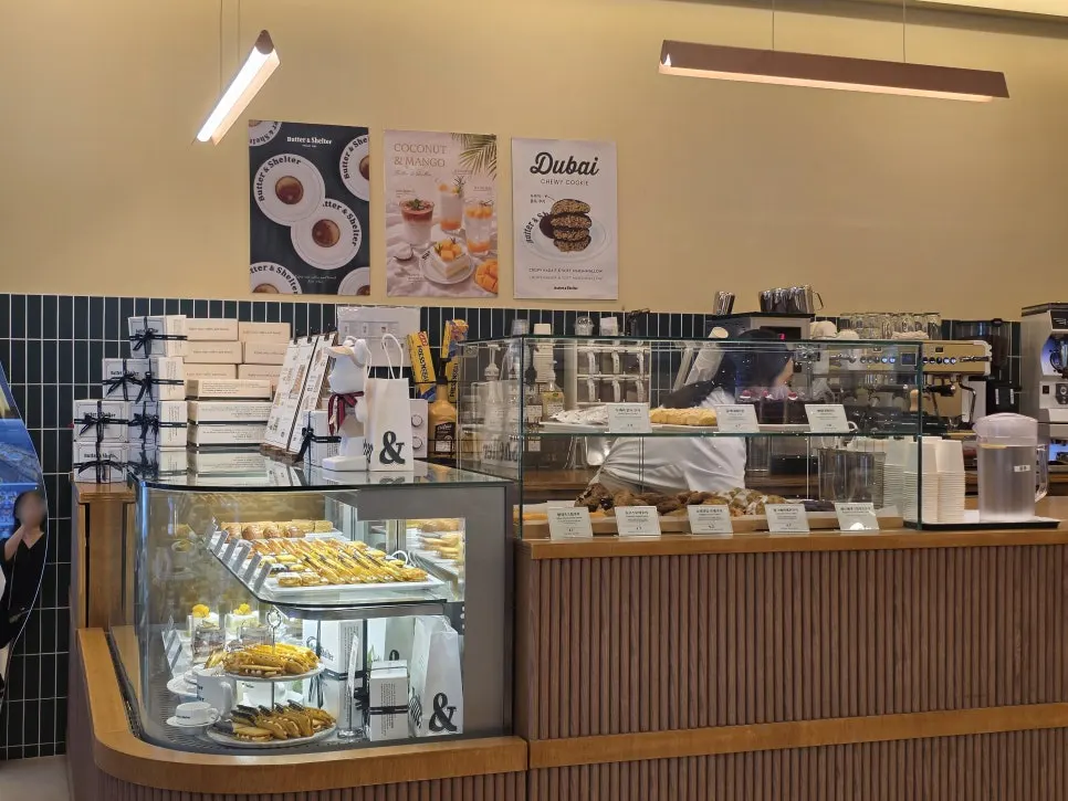 View of the café interior after placing the order