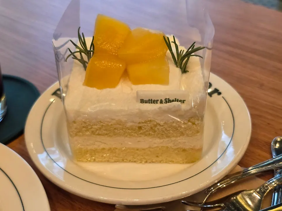 Nunettine-style scone