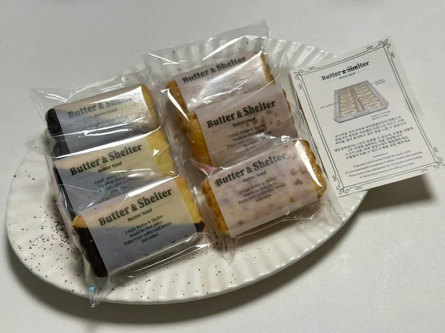 Various types of butter sand on display
