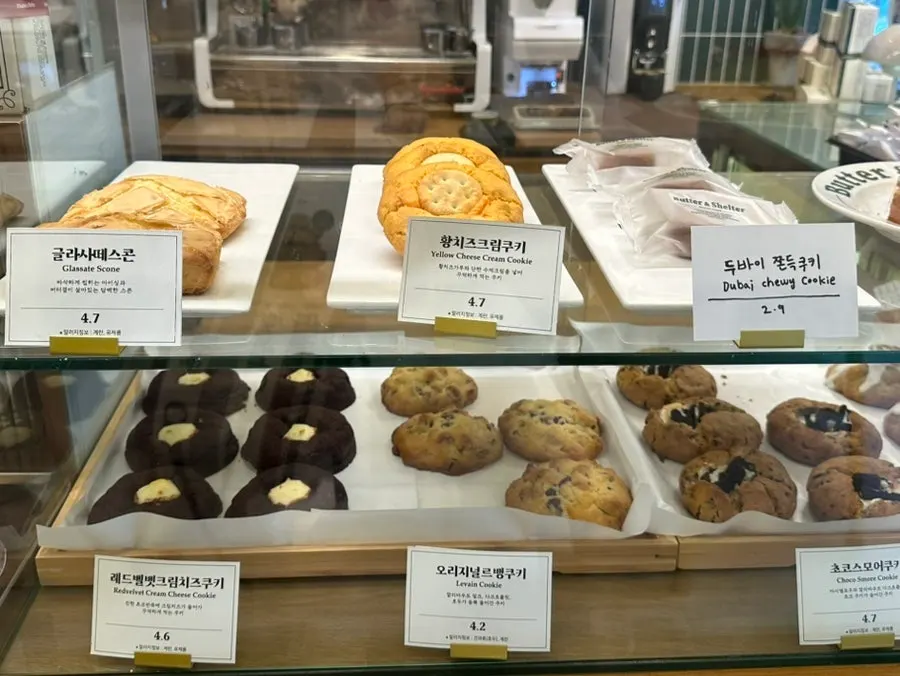 Dessert showcase with cakes on display