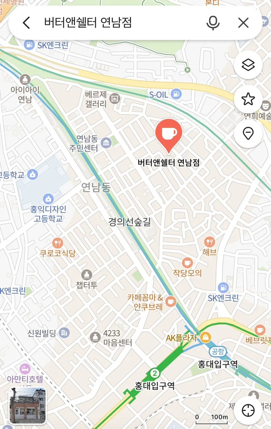 First photo from the visit to Butter & Shelter Yeonnam
