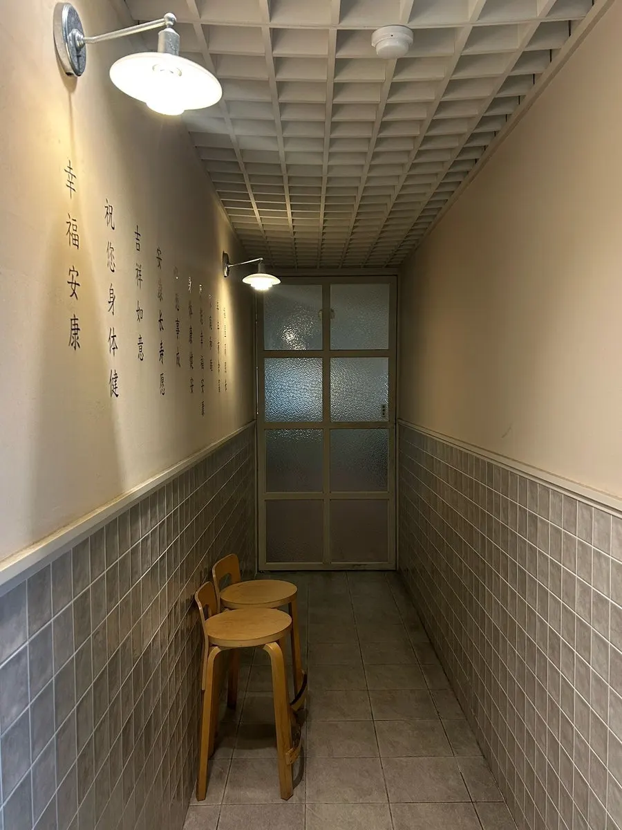 Upscale entrance view of the Chinese restaurant