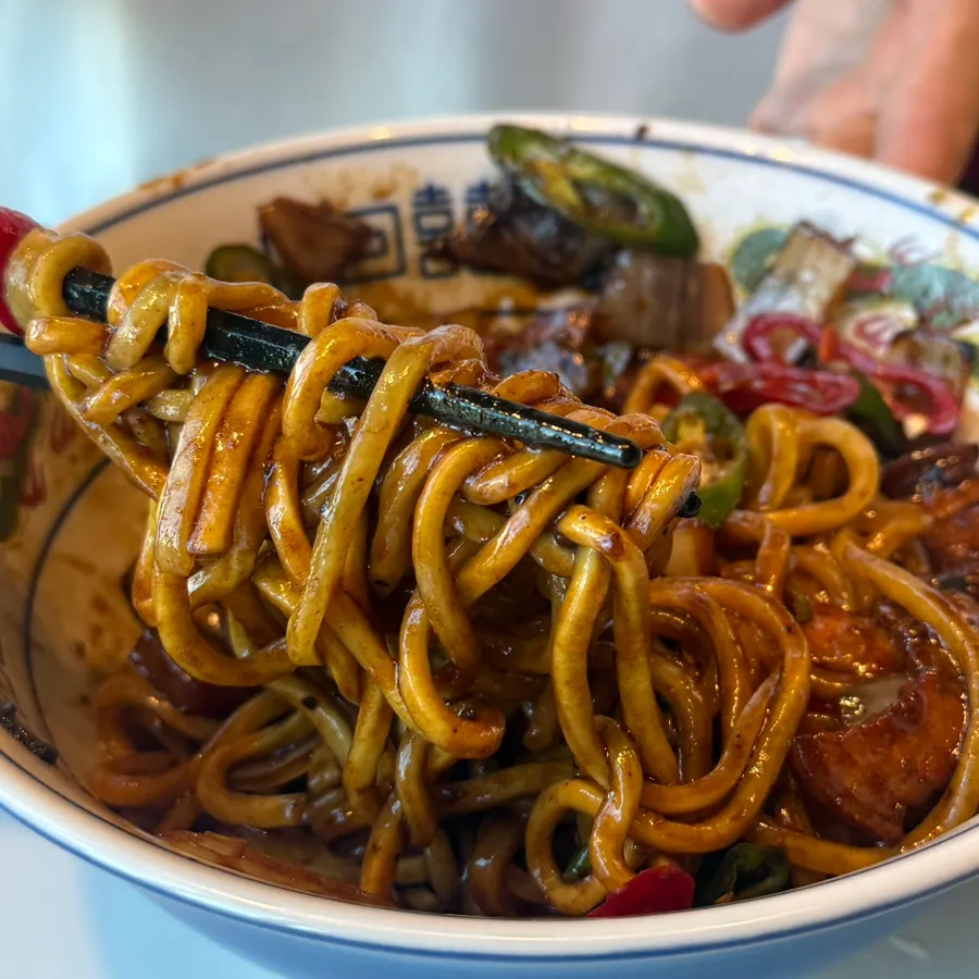 Gochu ganjajang noodles mixed together