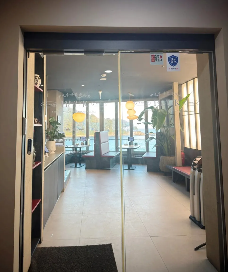 Area around the 2nd floor entrance of Bueokgan Chinese Marine City Branch