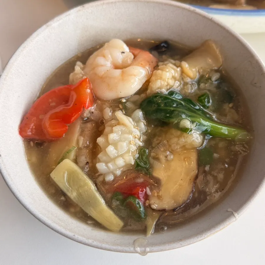 Seafood pieces inside the seafood nurungji soup