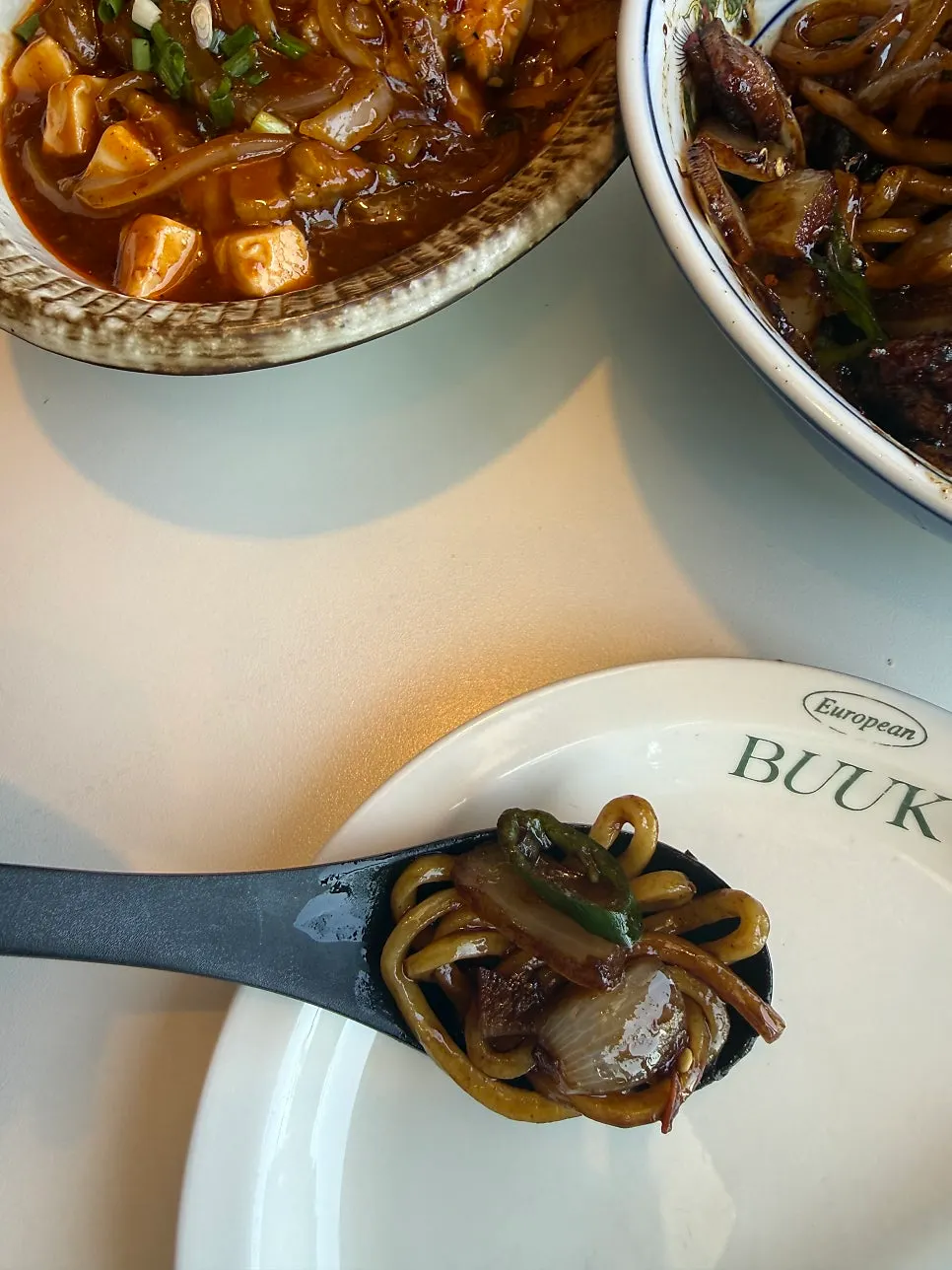 A bowl of spicy gochu ganjajang