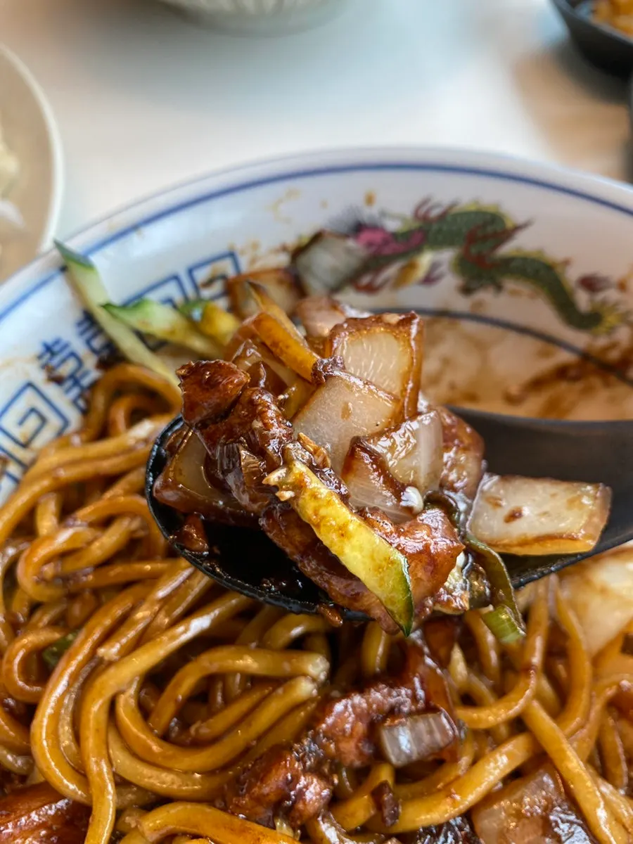 Ganjajang sauce mixed with five-layer pork belly
