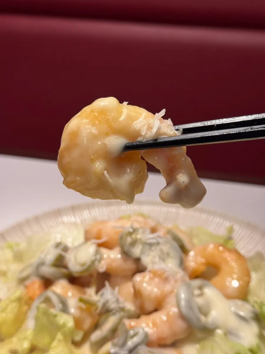 Crispy-battered jalapeño cream shrimp
