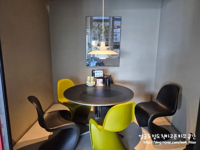 Private room at Bueokgan Chinese Marine City Branch