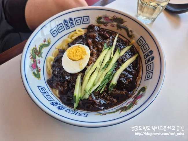 BUUK jajangmyeon eaten with my niece