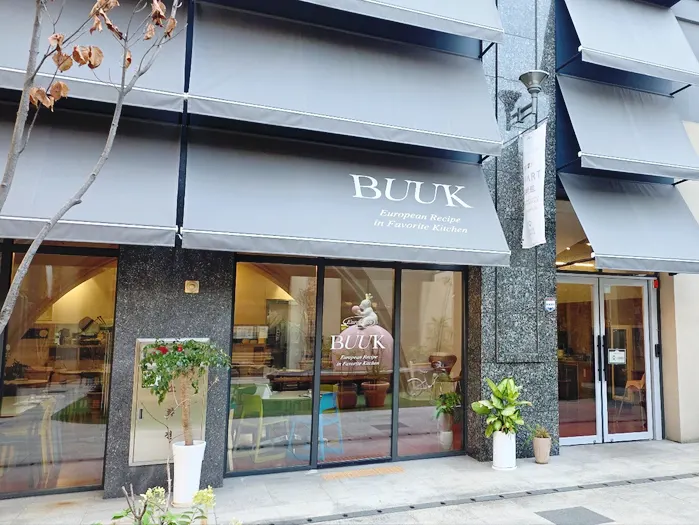Exterior of Bueokgan Restaurant on B1 of Oslo Park