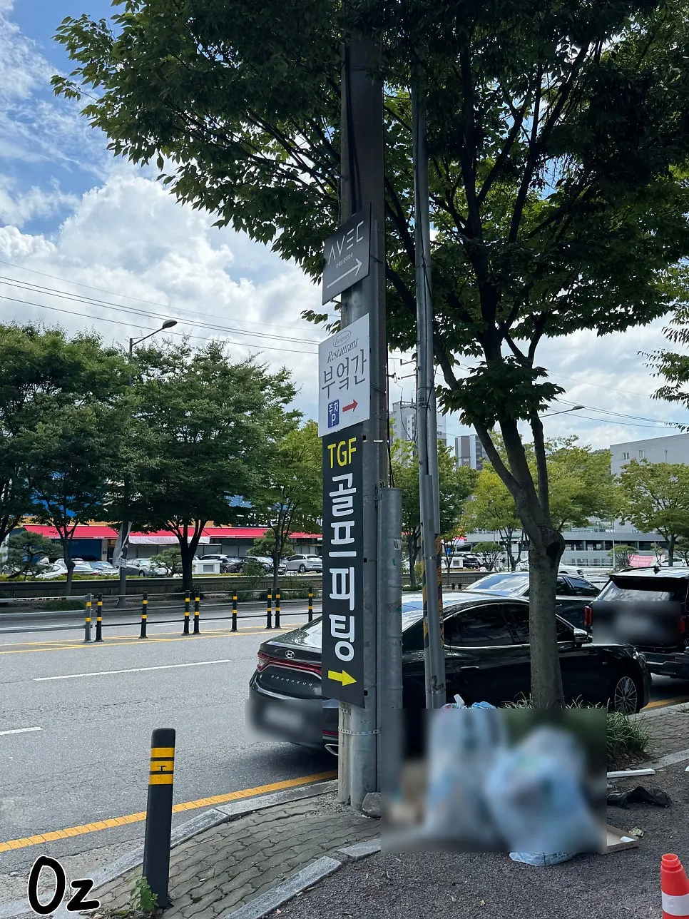 Parking information near Bueokgan Sangmu Branch