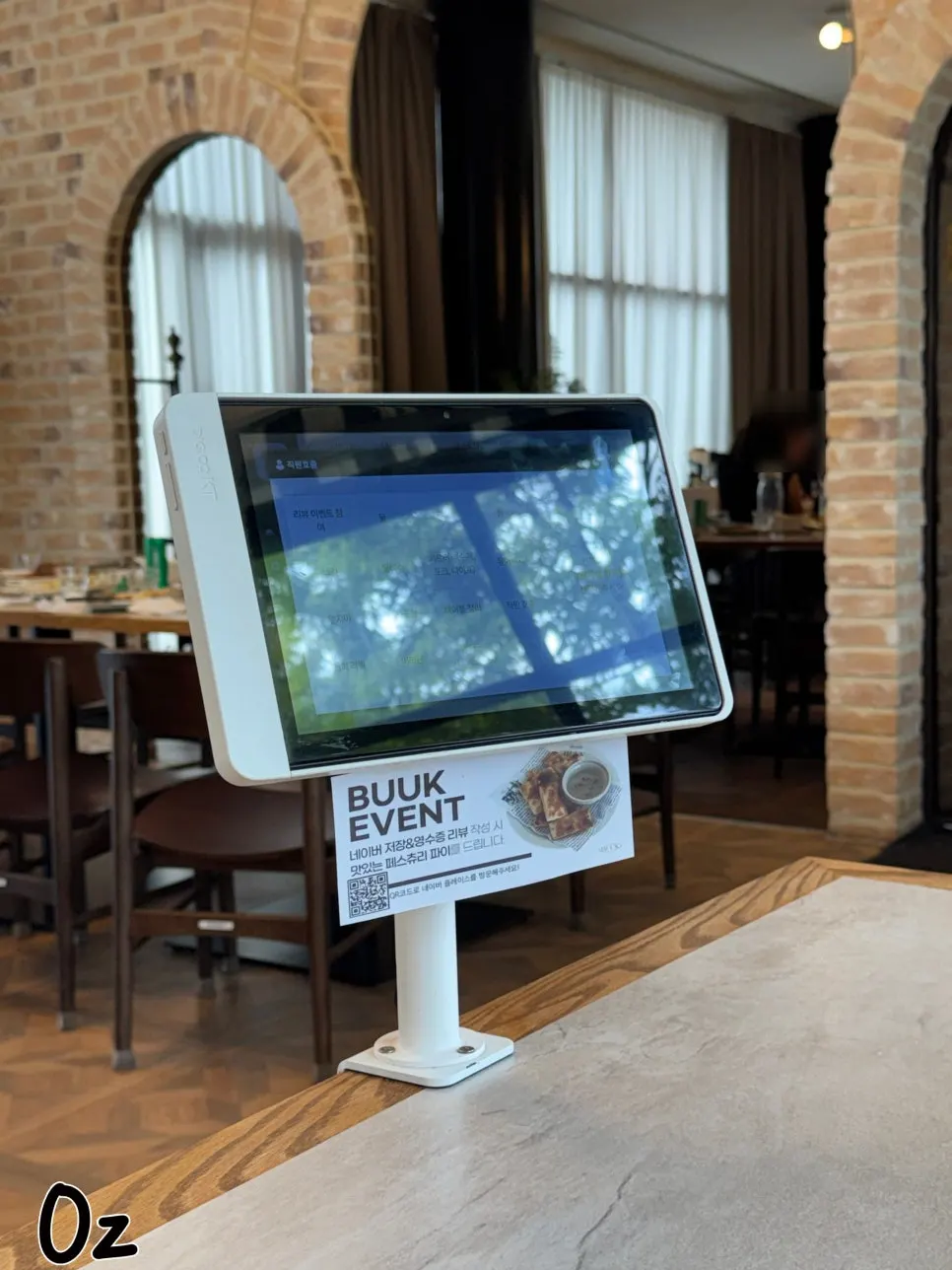 Ordering tablet placed on the table