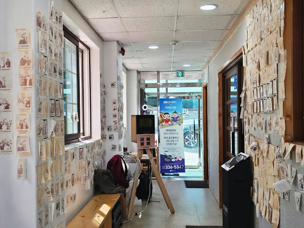 View around the store entrance