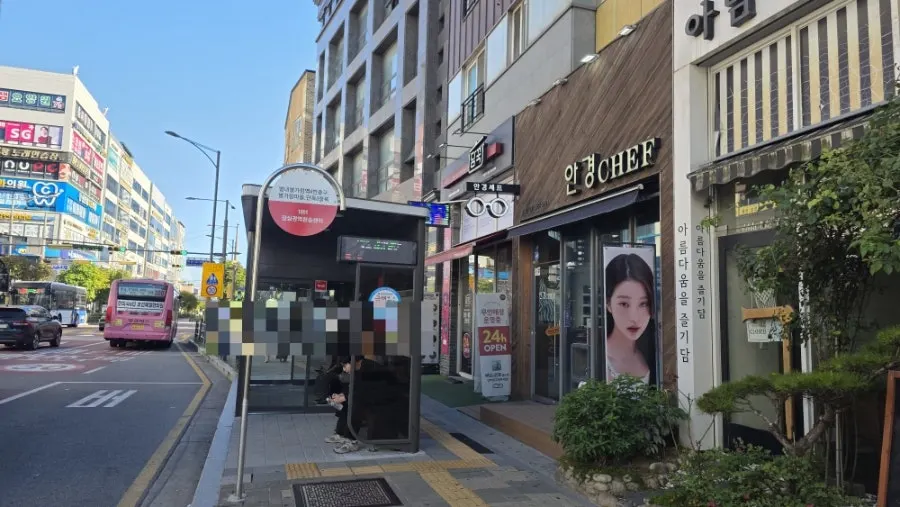별내 바이웨이 베이커스 방문 이미지