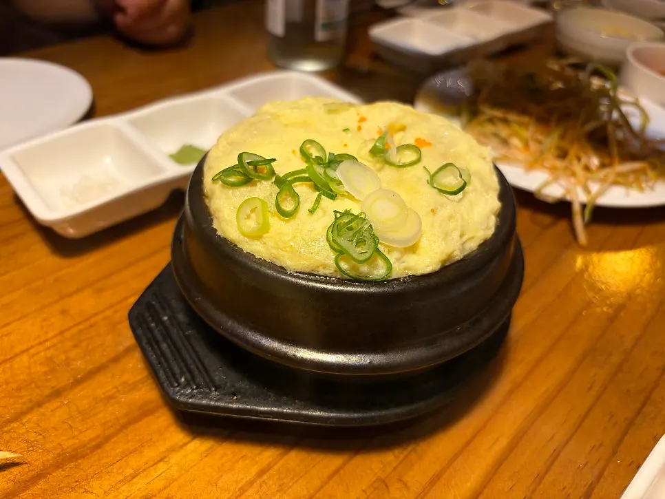 Complimentary steamed egg from the Naver reservation service