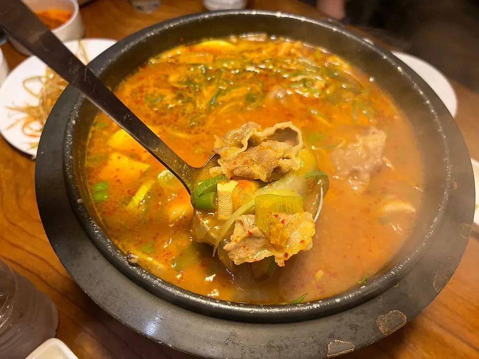 Korean beef doenjang hot pot simmering in its pot