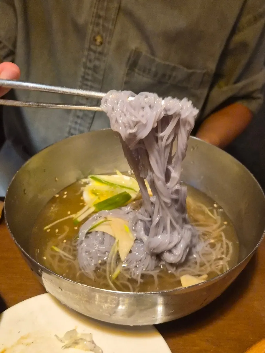 영수증 리뷰로 받은 물냉면