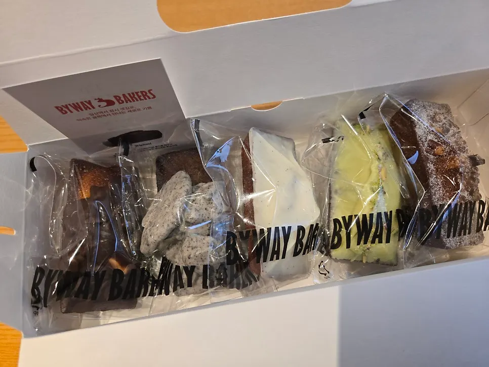 Drinks sold alongside the bakery items