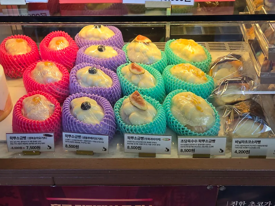 Packaged Wakkppu salt bread before a return visit