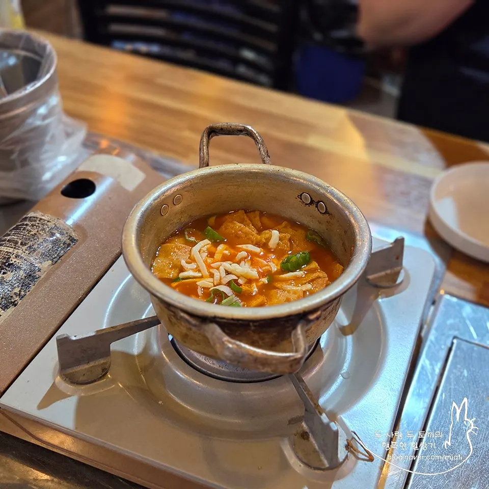 국물치즈떡볶이 클로즈업