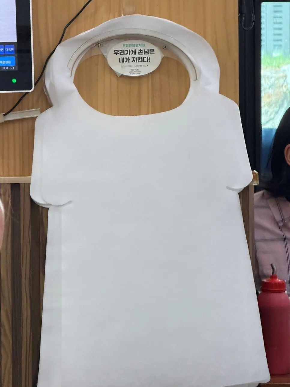 식사 후 제공된 가글