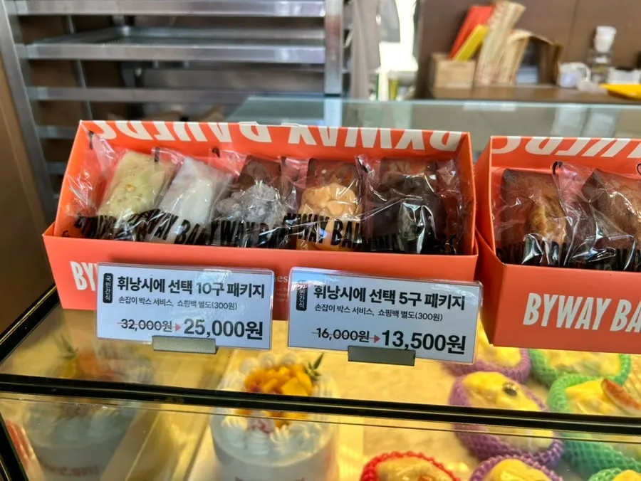 Salt bread and financiers from Byway Bakers Byeollae Branch