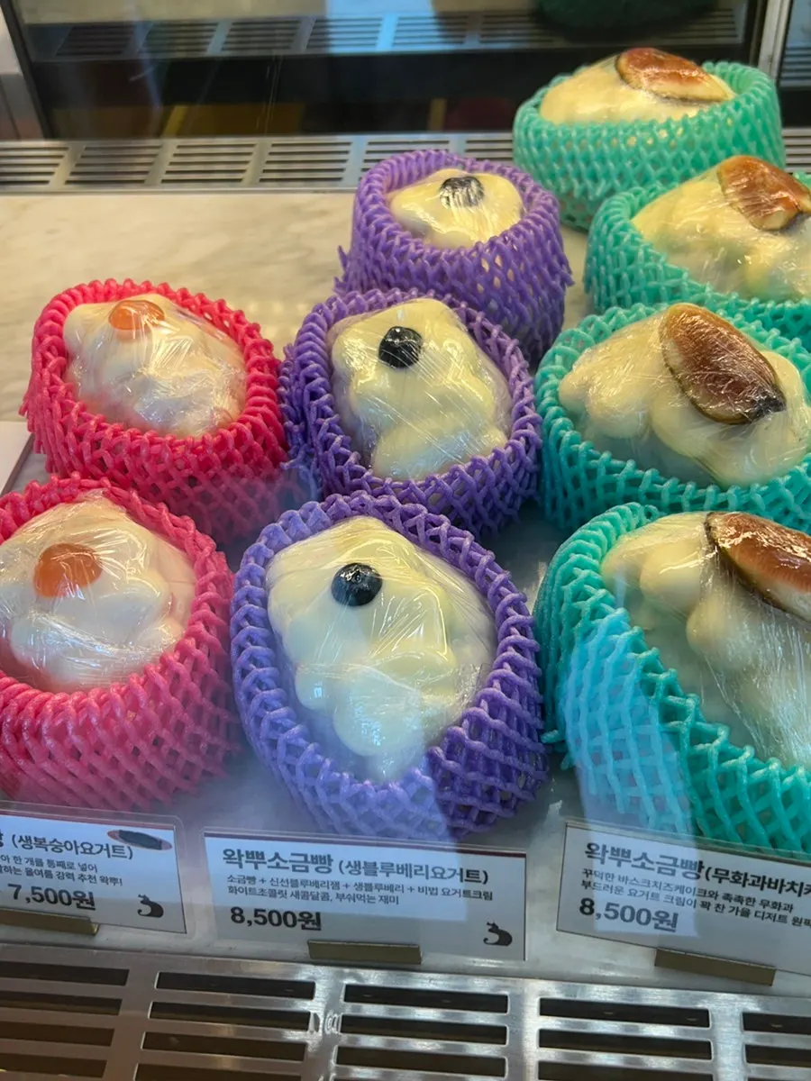생복숭아요거트 왁뿌소금빵 사진