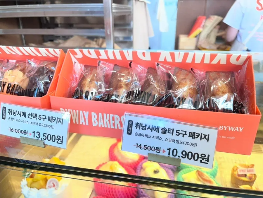 Bakery display case at Byway Bakers Byeollae Branch