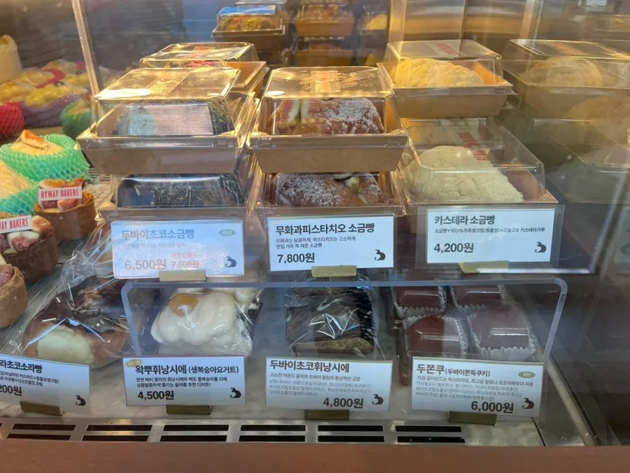 Toast bread corner at Byway Bakers Byeollae Branch