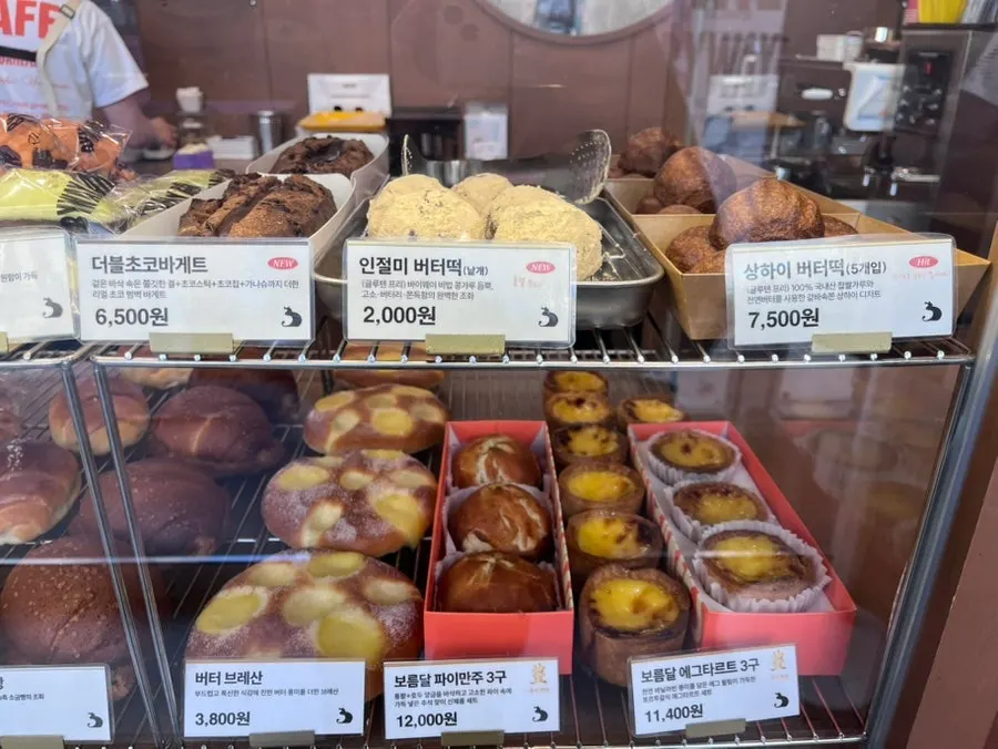 Coffee menu signage at Byway Bakers Byeollae Branch