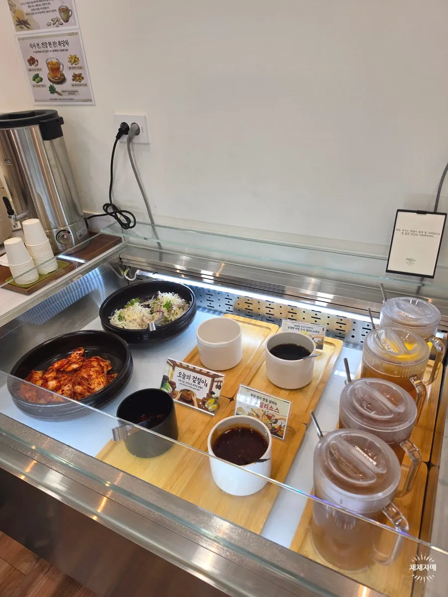 아기의자가 준비된 온정반 별내점 테이블