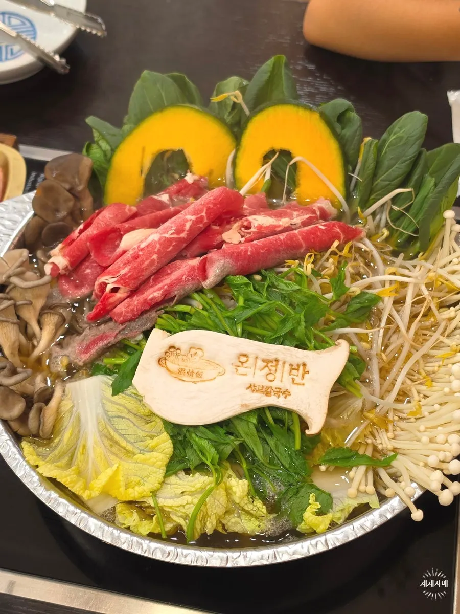 온정반 별내점 테이블 세팅