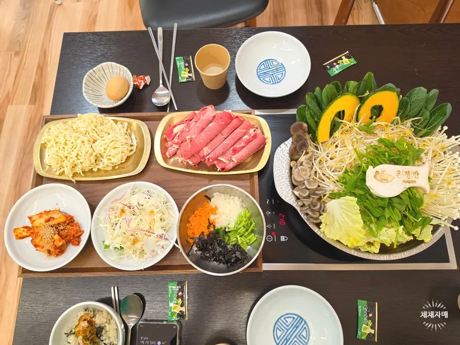 온정반 별내점 매장 분위기