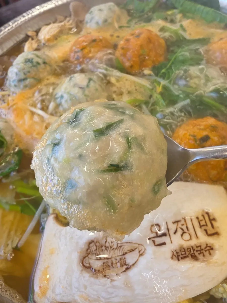 Rolled dumplings with meat and kimchi fillings