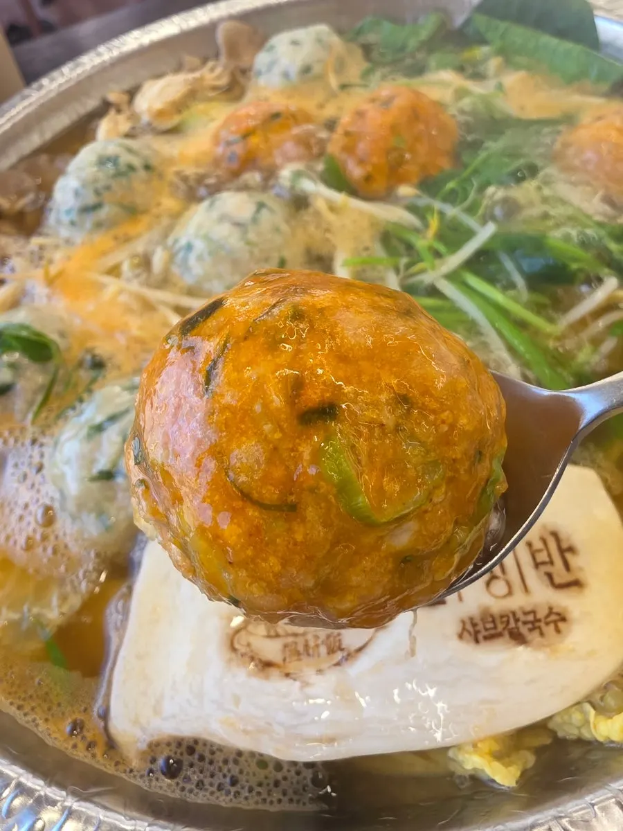 Inside of Onjeongban's handmade rolled dumplings with thin wrappers