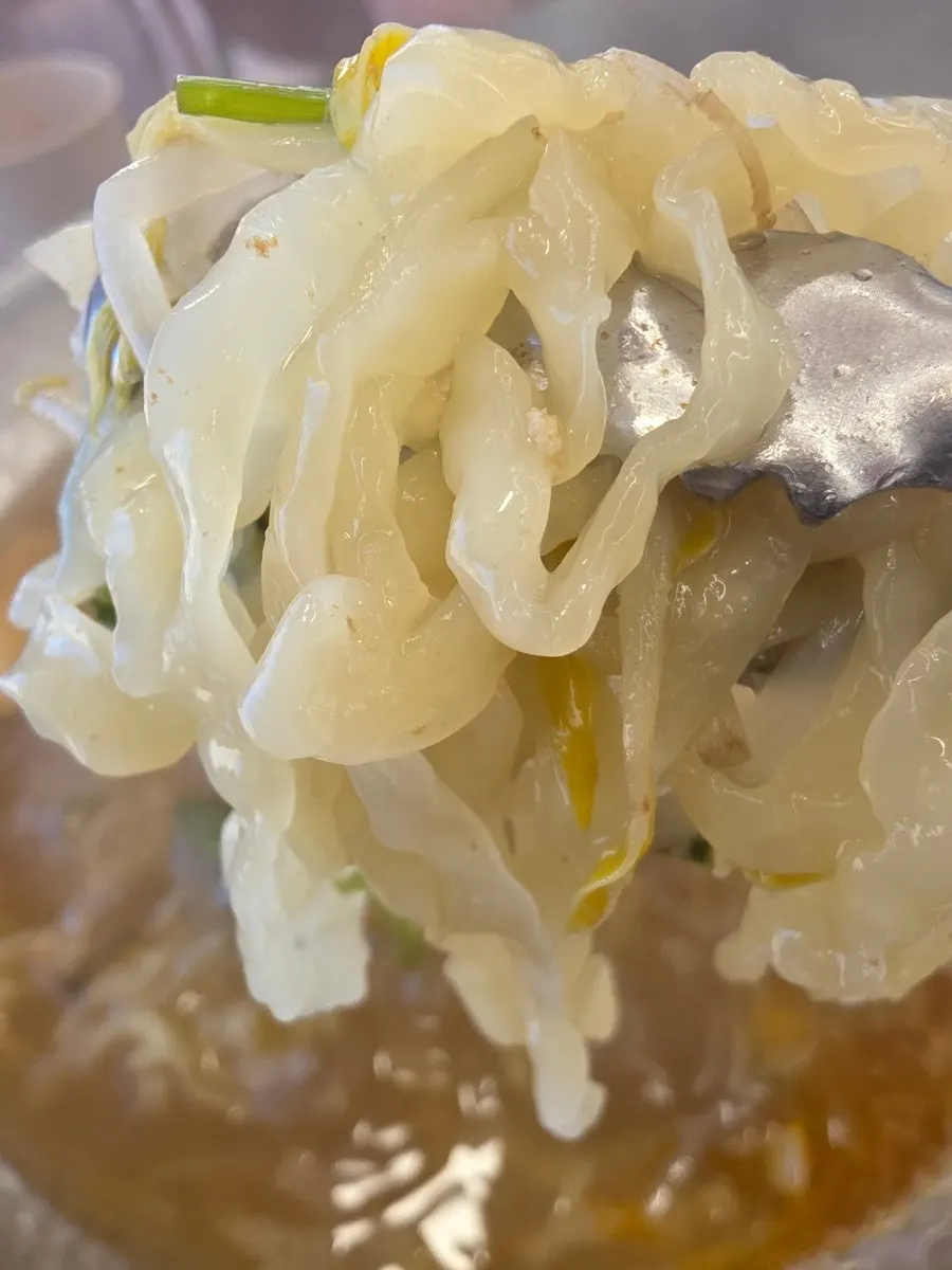 Gondeure rice served alongside the hot pot