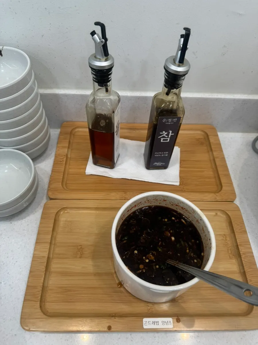 Gondeure rice set out at the self-serve corner