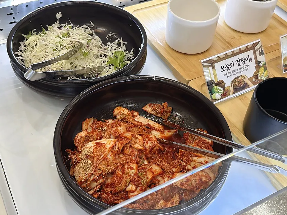 A bowl of gondeure rice topped with seasoning sauce
