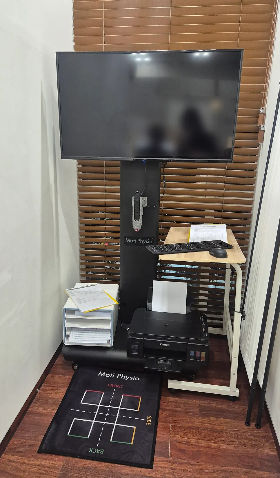 표시선이 그려진 러그와 측정 화면