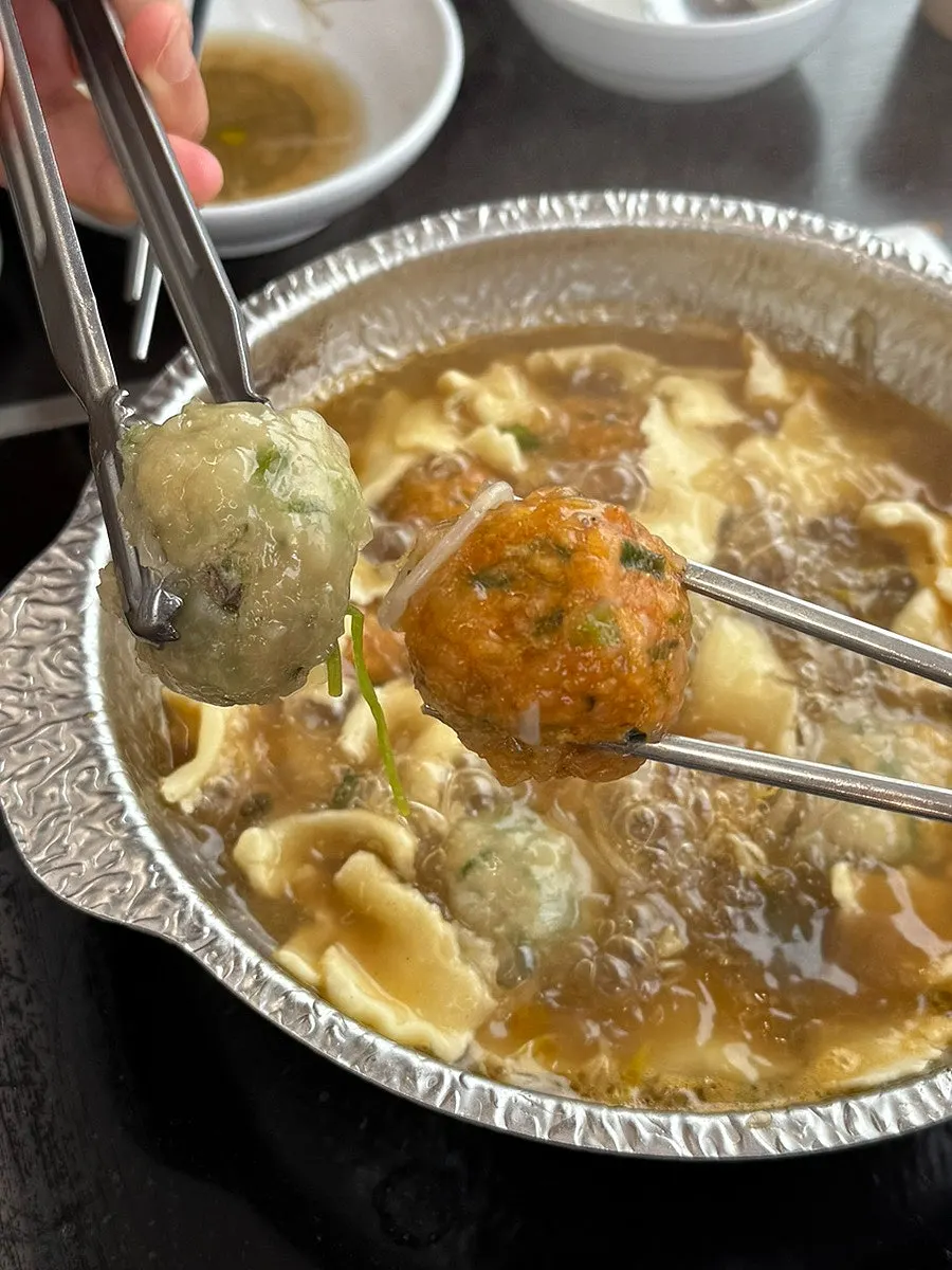Shabu broth with guringmandu dumplings added