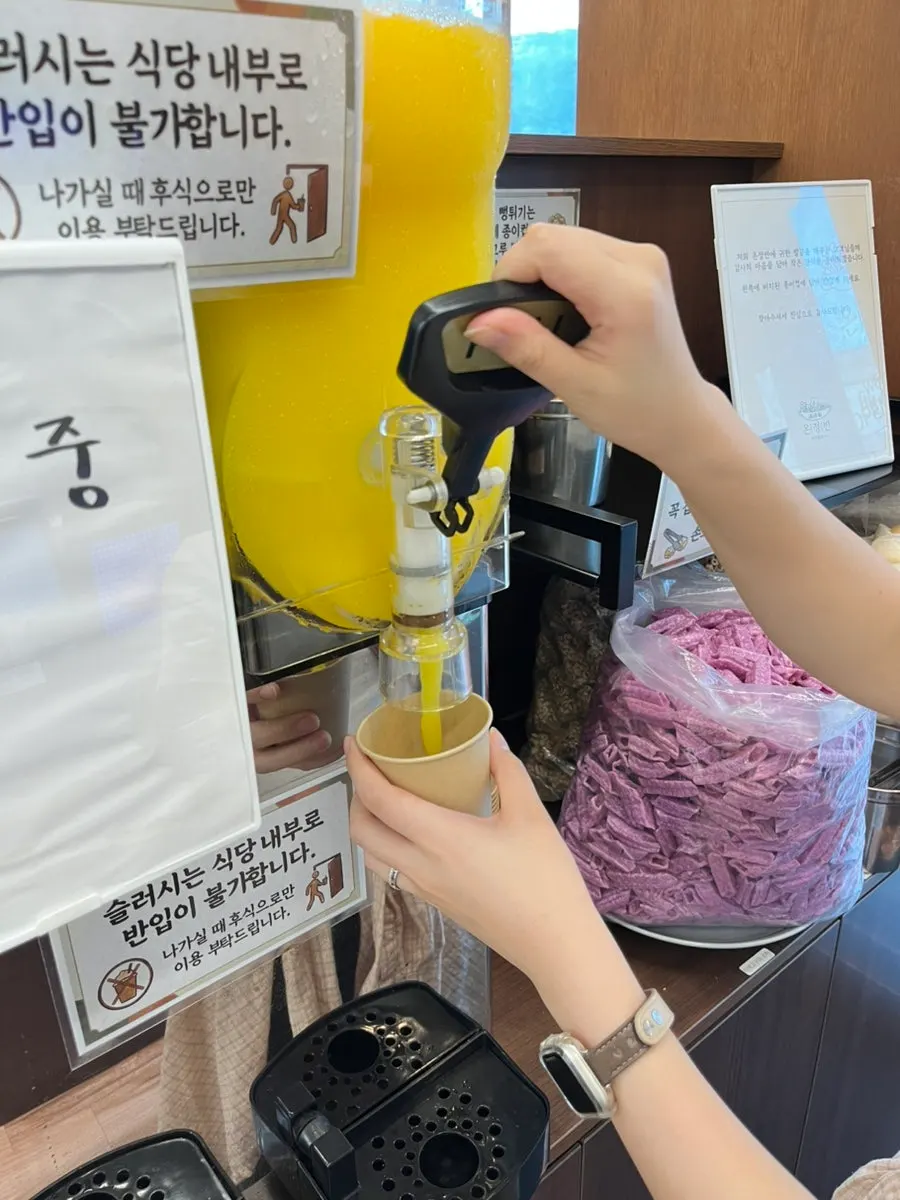 Porridge finished by boiling in the leftover hot pot broth