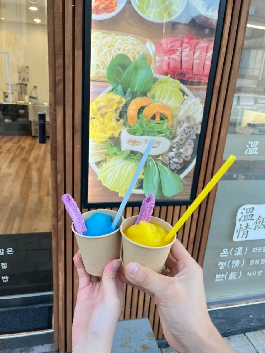 Dessert slushie machine and snack corner near the register