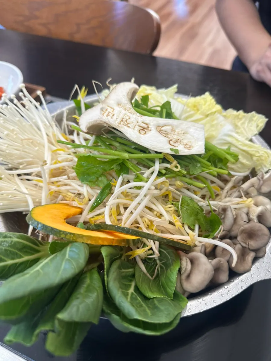 온정반 메뉴판